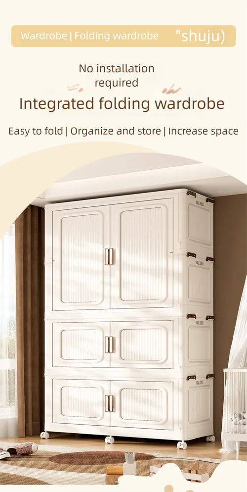 Large Family Wardrobe – 200cm Fabric Clothes Organiser | Free Delivery in Ghana