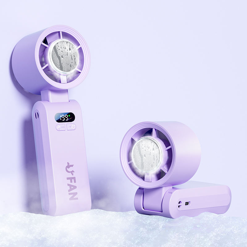 NEW 2026 Portable Ice Cooling Fan – 4000mAh Rechargeable Turbo Fan with Semiconductor Cooling & Digital Display